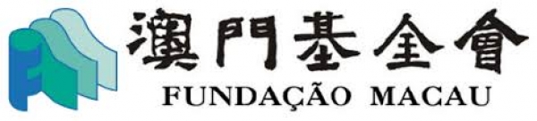 STP-Bolsas de estudo oferecidas pela Fundação Macau- candidaturas até ao dia 13 de Fevereiro
